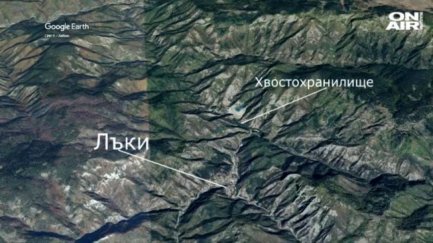 Авария в хвостопровод замърси реките Чепеларска и Югосовска