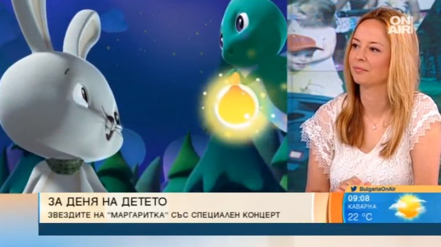 Музикални изненади и забавления очакват децата в парк "Гео Милев"