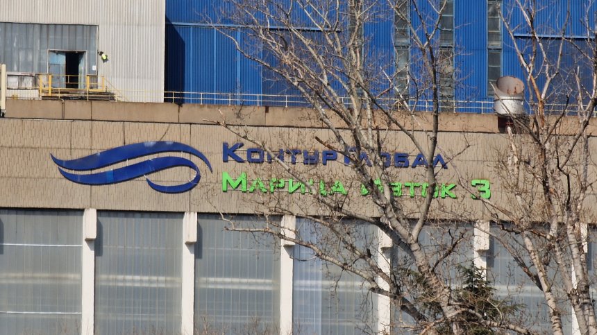 ТЕЦ "КонтурГлобал Марица Изток 3" спира работа, 130 служители са съкратени
