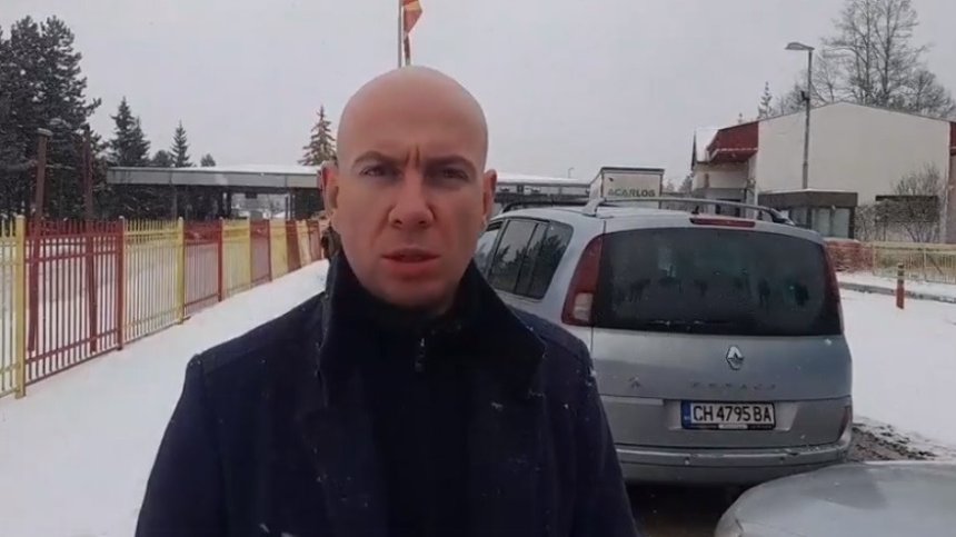 Ангел Георгиев, "Възраждане": Удряха ни с юмруци и ритници още на бариерата на границата