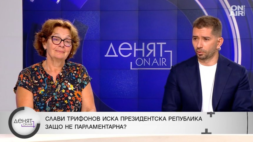 Политолози: Предложението на Трифонов за референдум само ще вдигне шум
