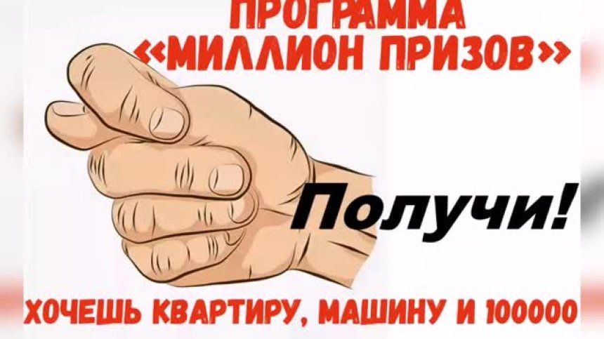 Масови нарушения на изборите в Русия, говорителят на Путин спечели от лотарията