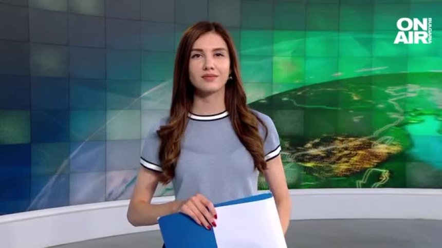Централна емисия