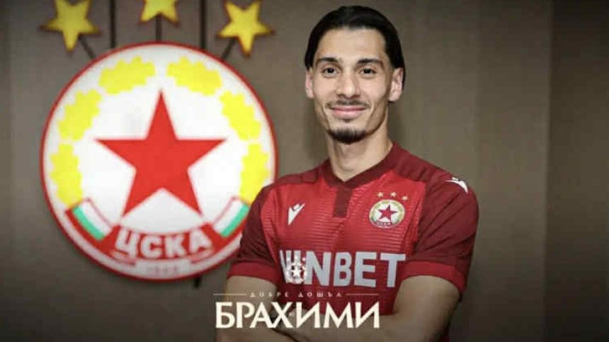Изненада: ЦСКА представи крило с богат опит в България