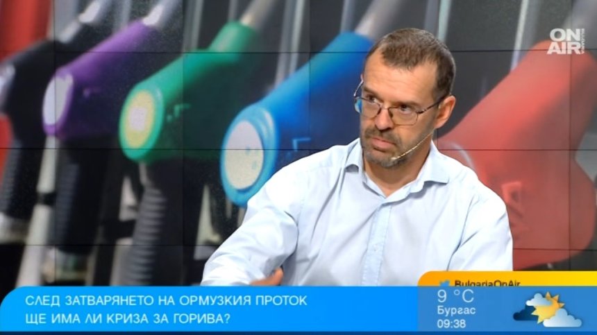Криза след две седмици: В началото на май в България ще има недостиг на горива?