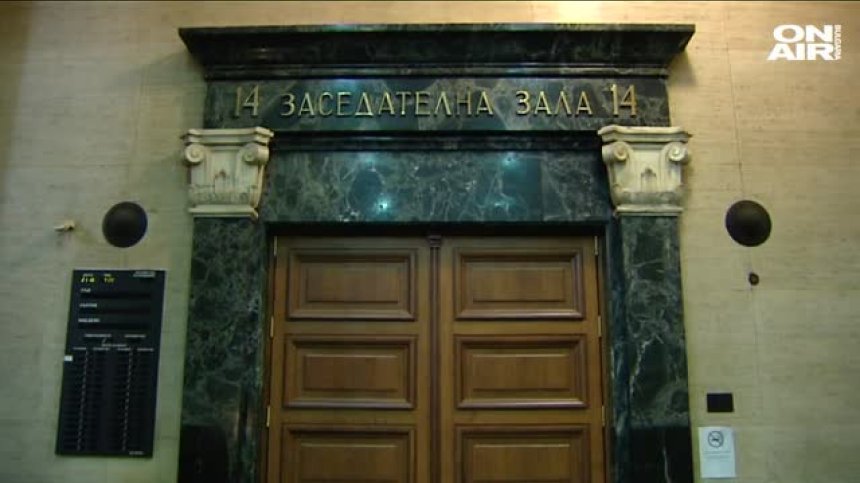 Съдът отново гледа делото "Алабин"
