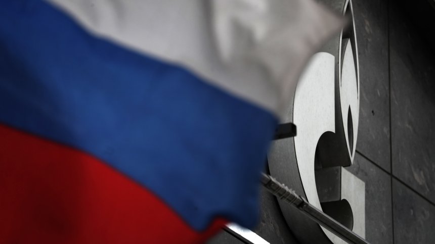 ДБ: Връщането към  "Газпром" е грешка, ГЕРБ: "Промяната" създаде хаос