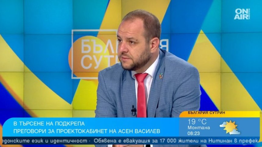 Сандов: Трифонов не разбра, че трябва да носи отговорност, не само да бъде креслива опозиция