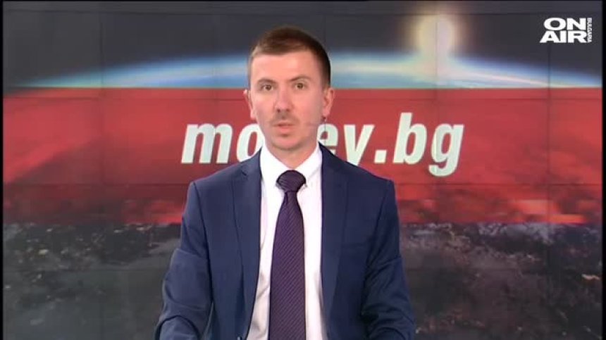Money.bg - 28.11.2020 - Пълен запис