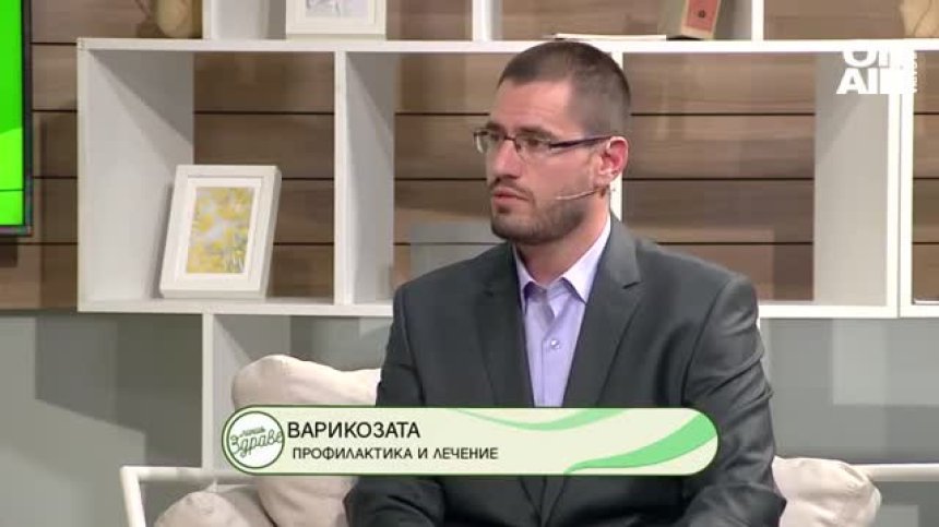 Линия Здраве - 17.7.2022