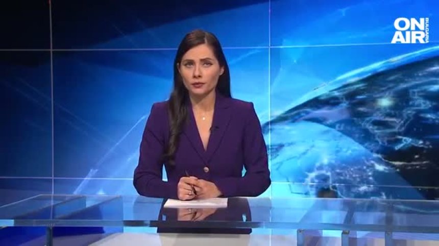 Обедна емисия