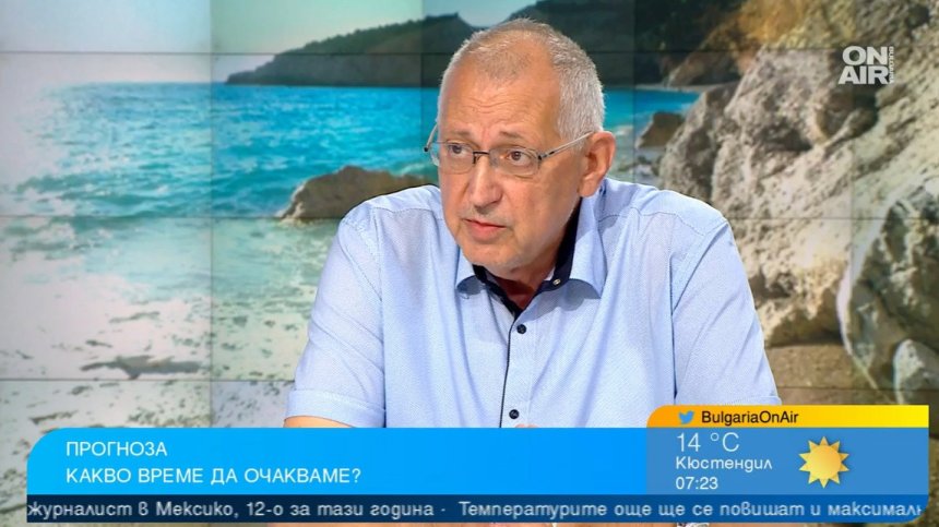 Синоптик: От 4 юли започва продължителен сух период с високи температури