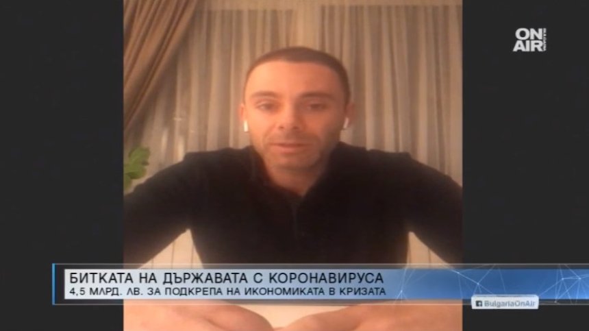 Депутат от ГЕРБ с призив: Няма нужда да се нагнетява ситуацията