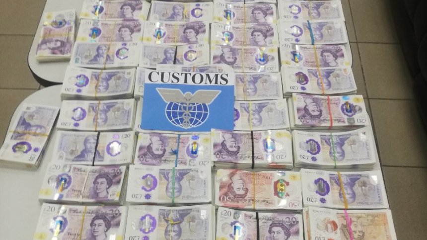 Митничари хванаха 125 000 недекларирани британски лири