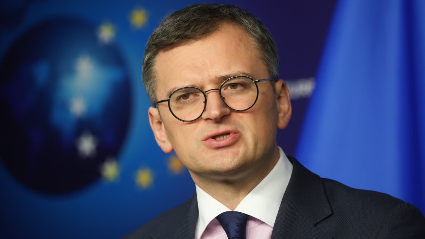 Кулеба: Украйна няма да отстъпи в борбата си срещу Русия, целта остава