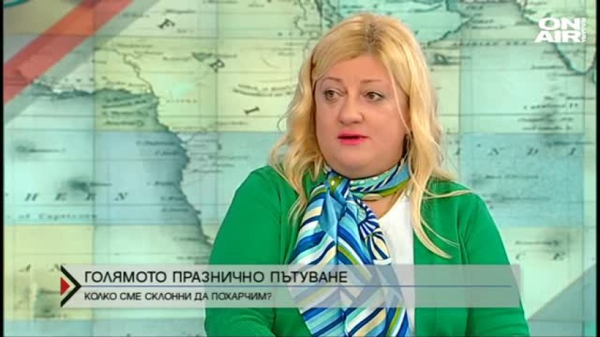 Къде ще пътуваме по празниците