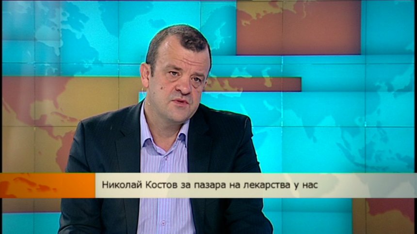 Какви са тенденциите във фармацевтичния пазар у нас?