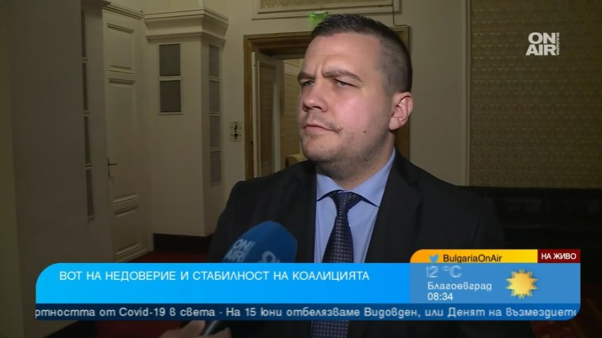 Балабанов за "Промяната": Национални предатели са и тикат държавата към фалит