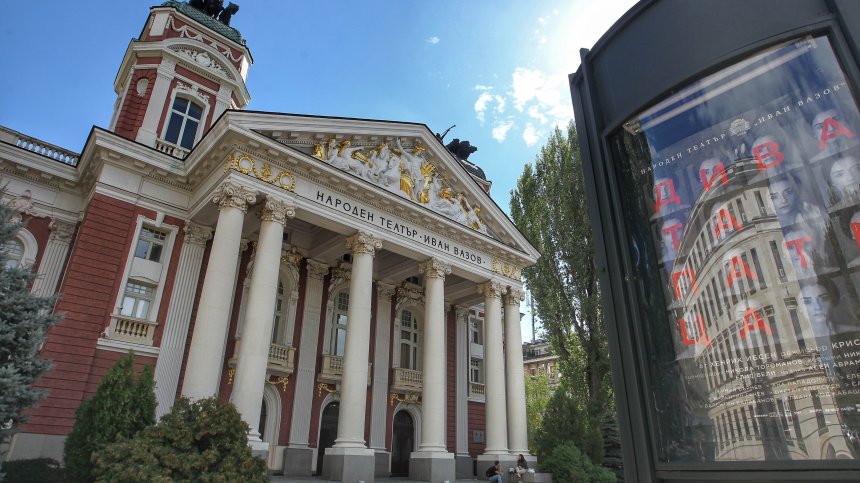 С културни паспорти за 130 млн. лв. борим маргинализацията сред младежите