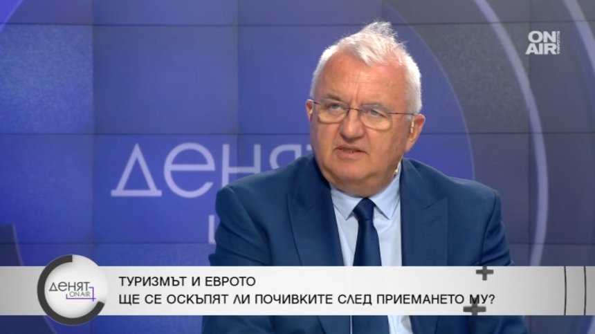 Ще скочат ли цените в евро за почивка в хотел след 1 януари 2026 г.?