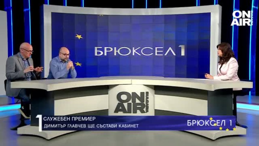 Политолози: Конституционната криза не е избегната, не сме безгласна буква във вота