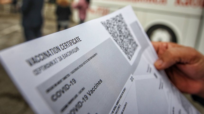 Тестват депутатите за Ковид-19 преди работа, ако нямат "зелен сертификат"