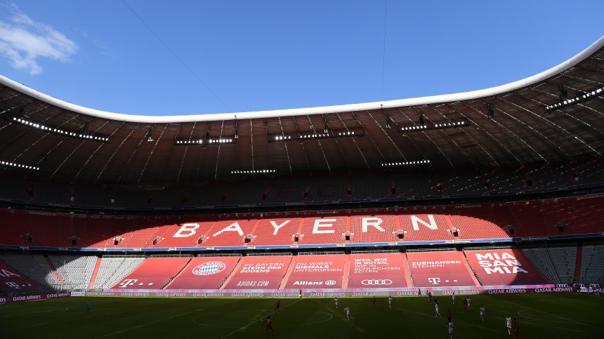 Българин става треньор на младежкия "Байерн" (Мюнхен)