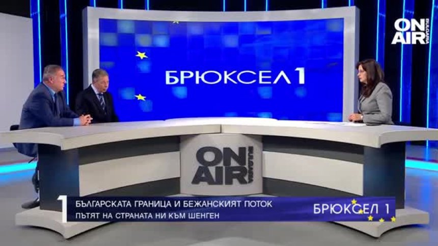 Изводите след убийството на граничен полицай - дупка в оградата или "дупка" в системата е отворена?