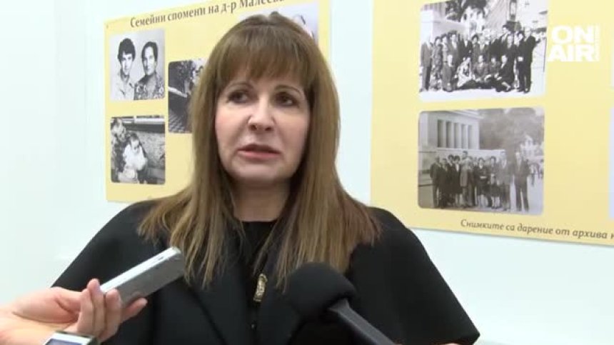 Музей на Тодор Живков и д-р Мара Малеева в Дъскот ни връща в миналото