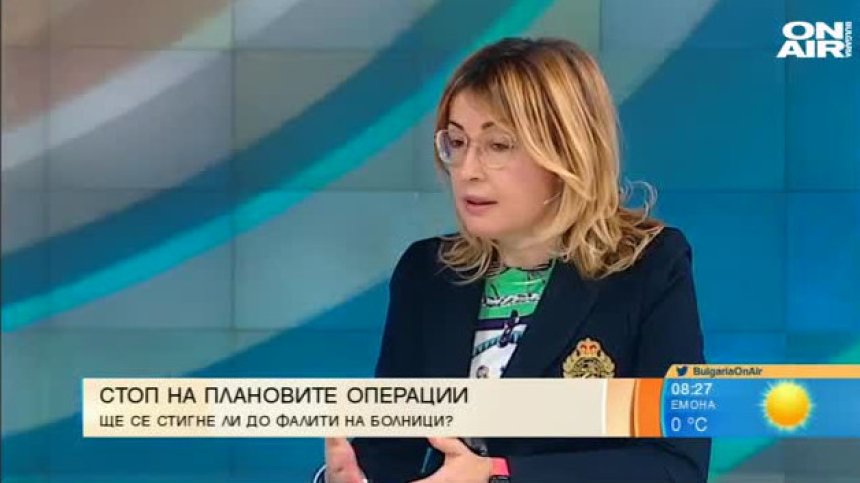 ББА: Да се погрижим болниците да бъдат обезпечени, защото фалит не звучи добре