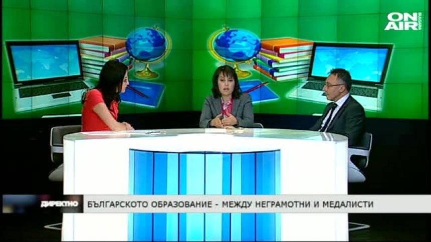 Прогресивни промени в образованието: най-накрая повече реални знания в училище