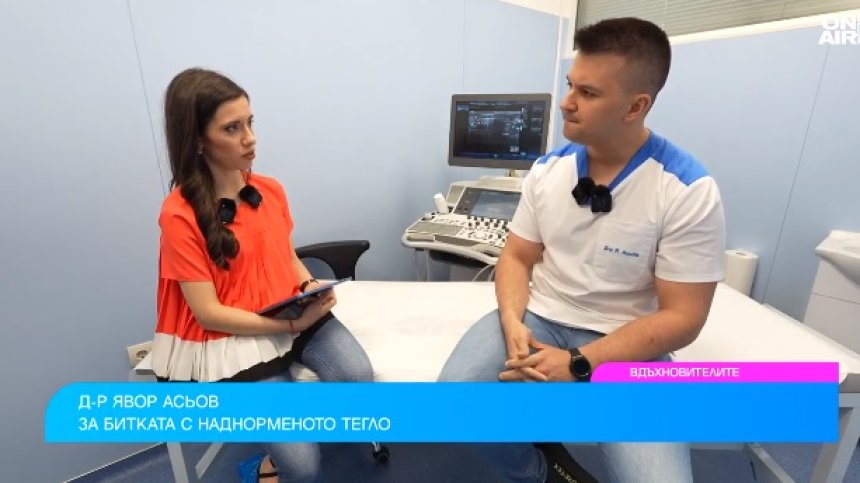 Ендокринолог споделя за капаните при борбата с килограмите и йо-йо ефекта