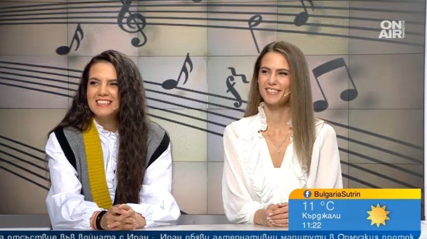 Ива и Велислава Костадинови изляха душите си в песента "Благодаря"