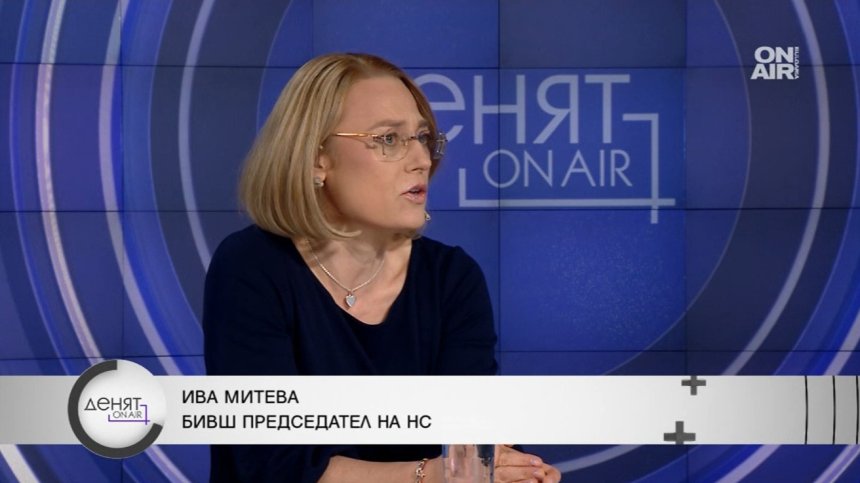 Ива Митева: Трябва да видим съвпадане между думи и дела в 52-рото НС