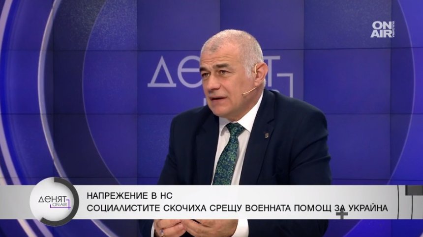 Гьоков: Тагарев да каже влизаме ли директно във войната, прокрадват се идеи за изпращане на жива сила