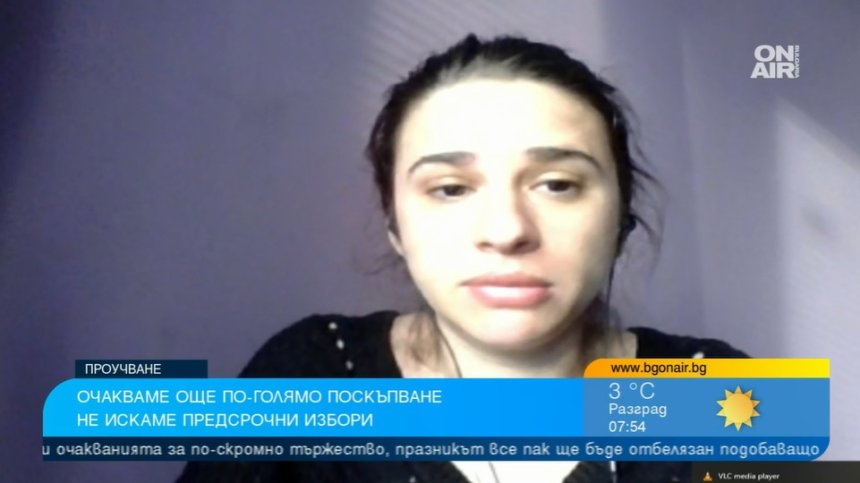 Българинът се страхува от още по-високи цени, но няма желание за нови избори
