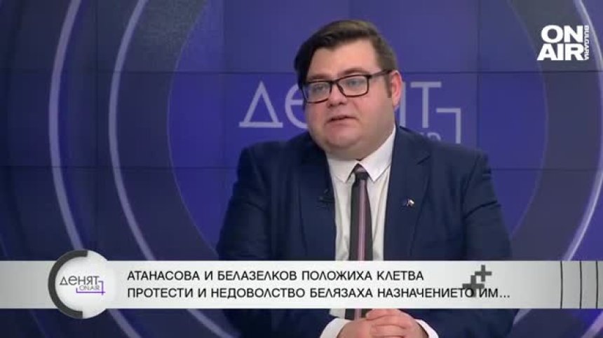 Къде са неяснотите при избирането на конституционни съдии?