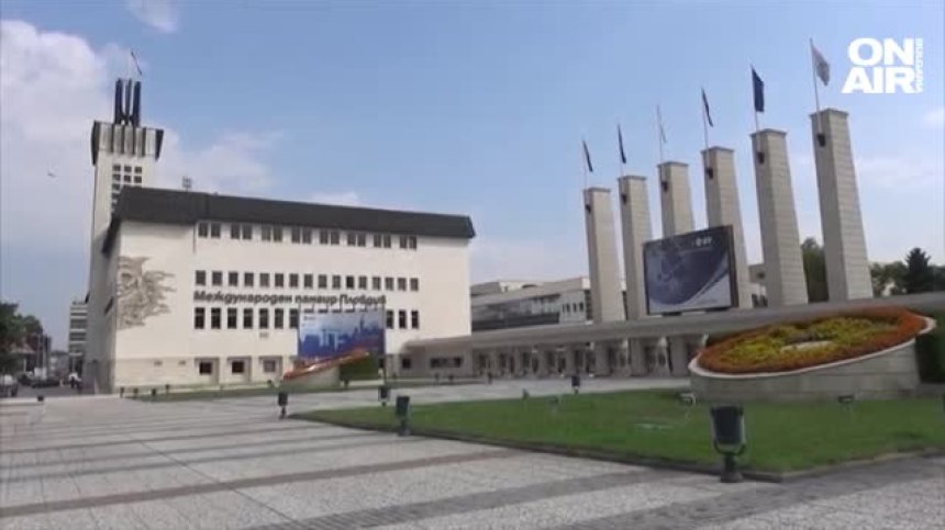 Битката за панаира в Пловдив: Стигна се до саморазправа между охраната на Гергов и бивш депутат