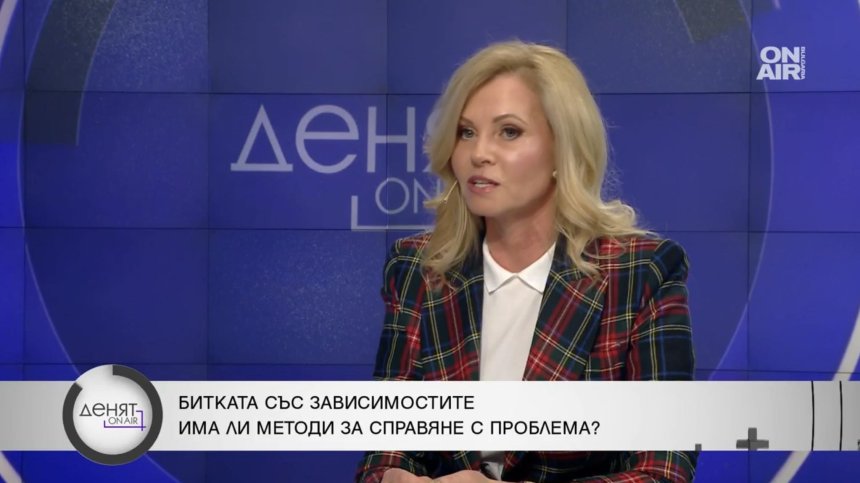 Експерт: Хазната ще се пълни с "кървави" пари от хазартно зависими, продаващи имотите си