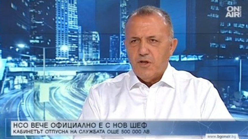 Експерт: Не е работа на президента да утвърждава кой ще бъде охраняван