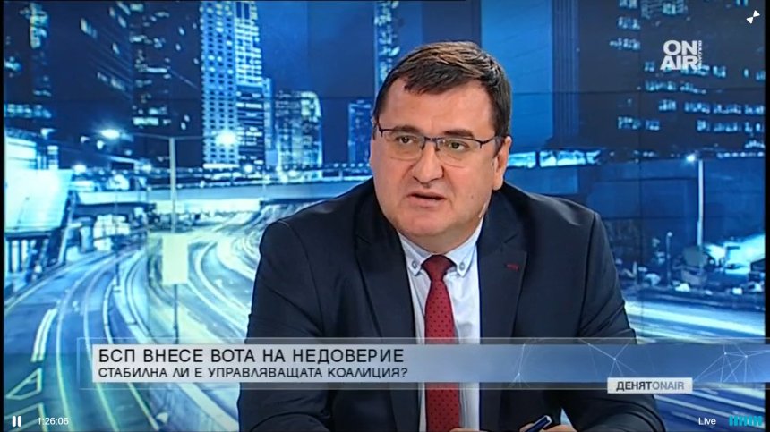 Славчо Атанасов: Борисов да отстъпи управлението на Дончев