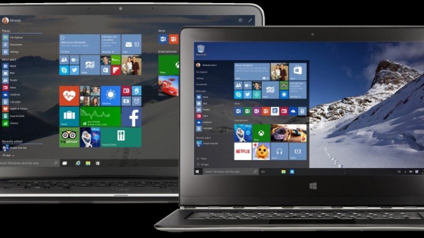 Какво можем да очакваме от Microsoft през 2016г.?