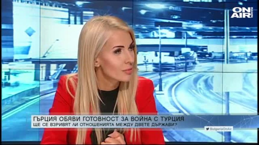 "Денят ON AIR" - 09.06.2020 - пълен запис