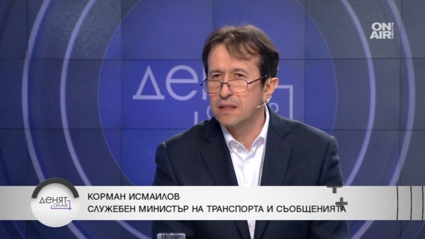 Корман Исмаилов за търговете: Определени фирми са угоявани за сметка на други на диета