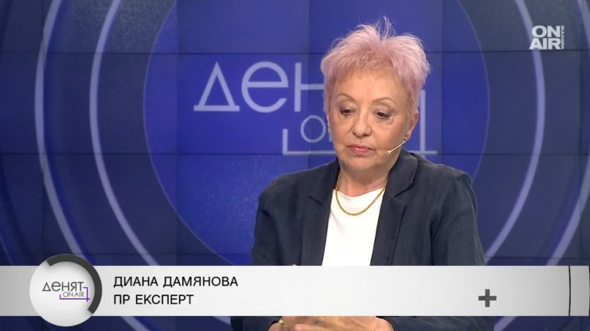 Експерт: Ако ПП-ДБ се скарат, поне една от двете няма да влезе в парламента