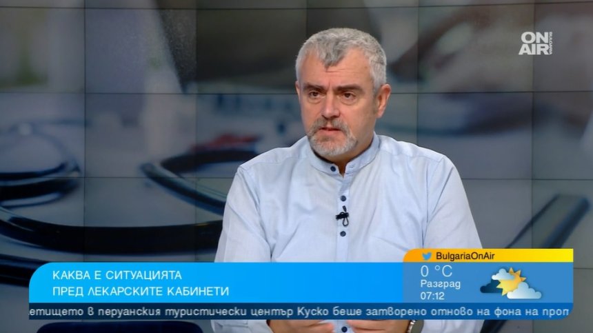Ковид-19 се припокрива с грипа, трябва бърз тест и ранно започване на лечението