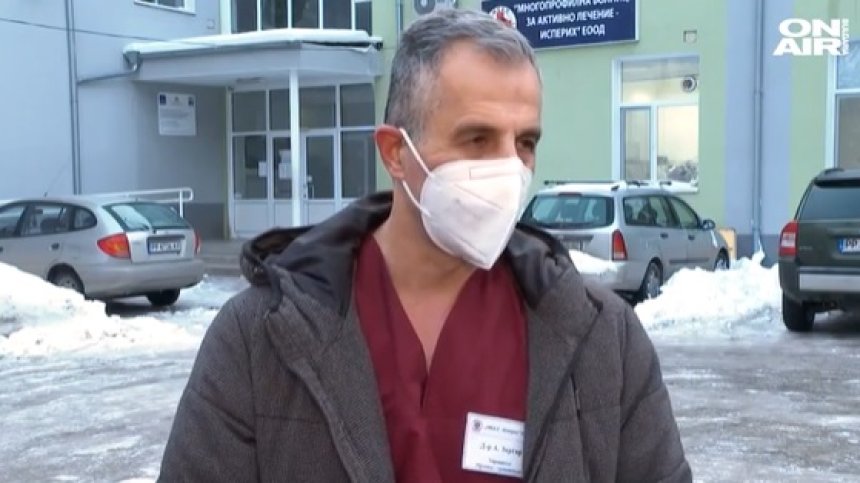 Отстраниха управителя на болницата в Исперих, нямал българско гражданство