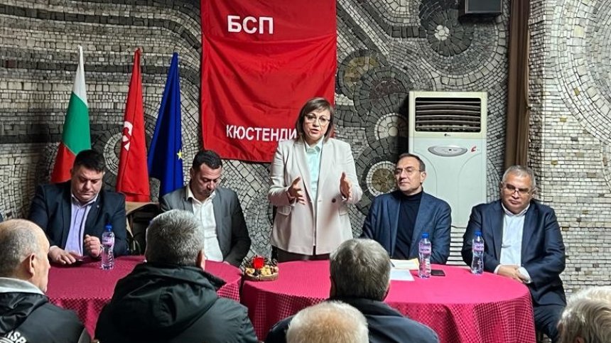 Нинова: Ще сезираме Конституционния съд, ако Радев не наложи вето върху оръжията за Украйна