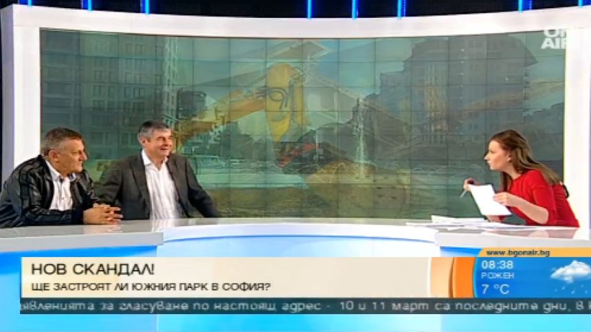 Столичната община решава за изграждането на тенис корт в Южния парк