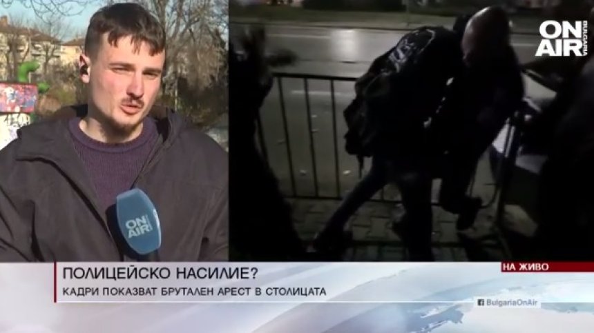 Обедна емисия